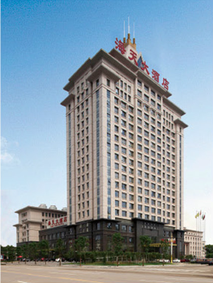 東陽(yáng)海天大酒店--魯班獎(jiǎng)